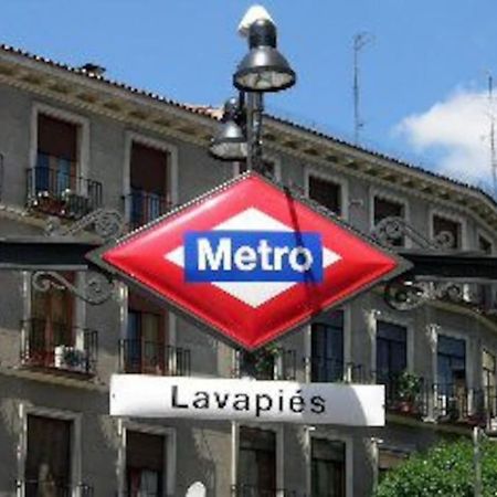 Apartament En El Corazon De Madrid, Museos Zewnętrze zdjęcie